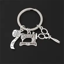 Europe And America Accessories Clothing Designer Tailor Scissors Ruler Sewing Machine Stylist Clothing Shop Keychain