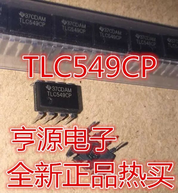 TLC549 TLC549CP DIP8 | Электронные компоненты и принадлежности