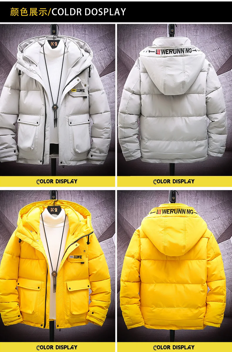 Winter MEN'S Wear Long Sleeve Hooded Thick Workwear Cotton-padded Clothes Fashion Teenager Students Slim Fit Embroidery Warm Cot