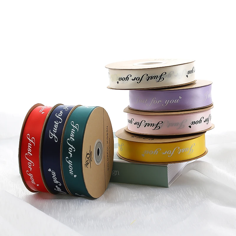 2.5cm 50 Yard Each Roll JUST FOR YOU Smooth Satin Ribbon for Gift Decoration