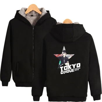 

2019 Hot Sale Tokyo Ghouls 2D New Clothes Print Long Sleeve Zipper Hoodies Sweatshirt Women and men Casual K-pops hooded Clothes