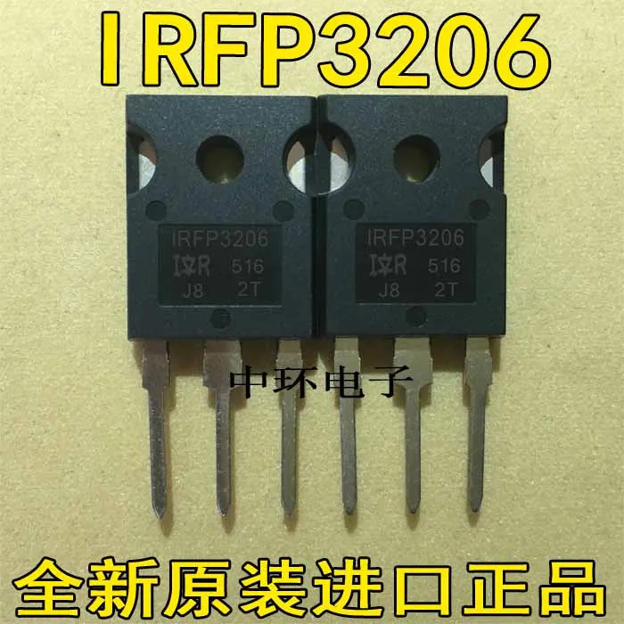 10 шт./лот IRFP3206 60V 200Ax m y