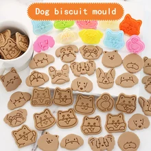 10 Pcs set Mini Shiba Inu cookie Cutters Plastic 3D Cartoon Biscuit Mold Cookie mold