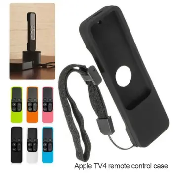 

4K 1080P TV Remote Controller Cover Silicone Protective Skin Case For Apple TV4 Set-top Box Television