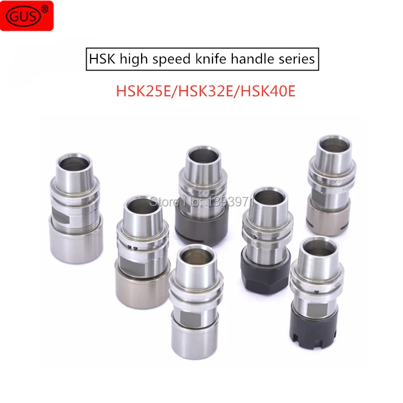 

GUS Precision 0.001 stainless steel HSK25E ER16 ER20 SK10 43H toolholder Carved high speed shaft G2.5 /40,000rpm