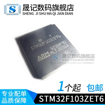 

10pcs STM32F103ZET6 STM32F103 LQFP144 512K 32 Original New 1 order