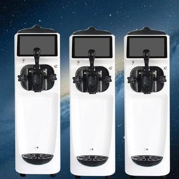 

Single-head soft ice cream machine home small soft ice cream vertical automatic LCD soft ice cream machine free shipping