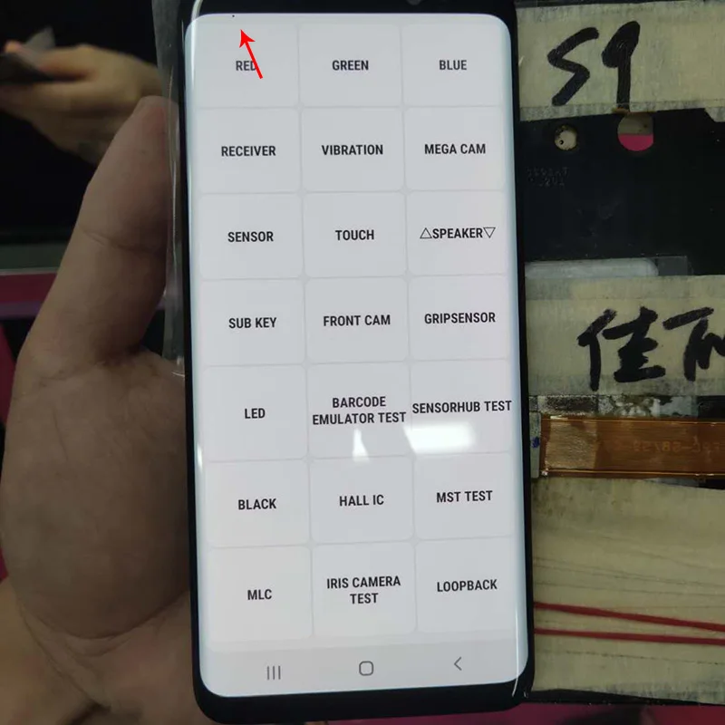 ЖК-дисплей с сенсорным экраном и дигитайзером для Samsung S9 G960/G960U в черный горошек