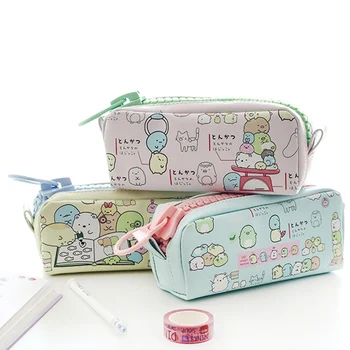 

Creative Simple and Lovely Kawaii PU Leather Personality Large Zipper Student Pencil Case Office Supplies