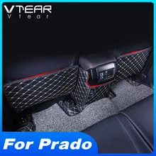 Vtear For Toyota LAND CRUISER Prado 150 seat Anti kick mat cover decoration Anti dirty accessories car frame interior parts 2020