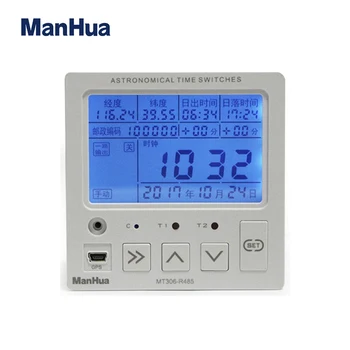 

ManHua 85-264V Programmable Longitude Latitude Digital Astronomical Timer Switch with MT306-R485 Modbus