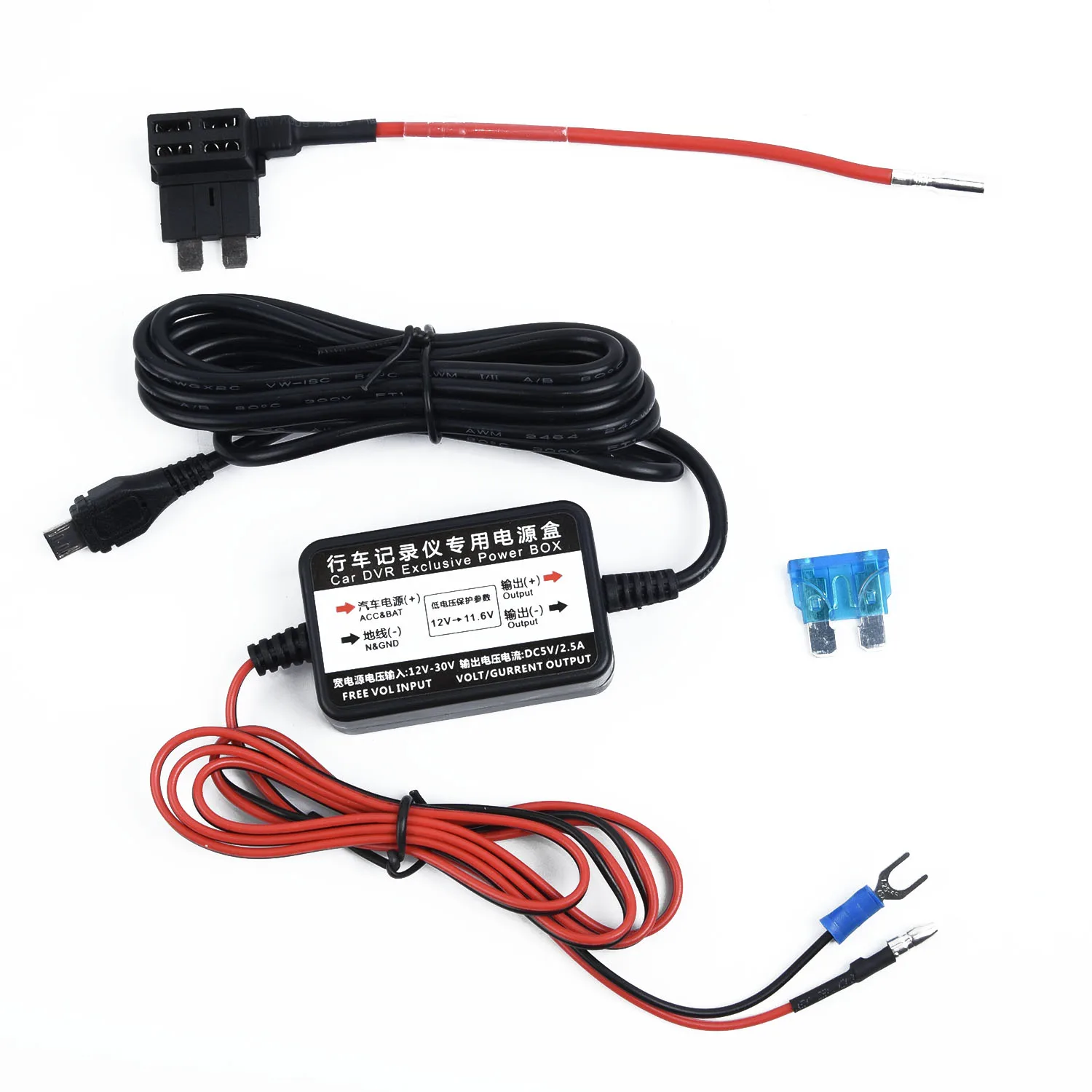 Жесткий провод комплект Автомобильный видеорегистратор 12-30 в до 5 В Micro USB кабель для Nextbase разъем предохранителя Автомобильный видеорегистратор Эксклюзивный блок питания