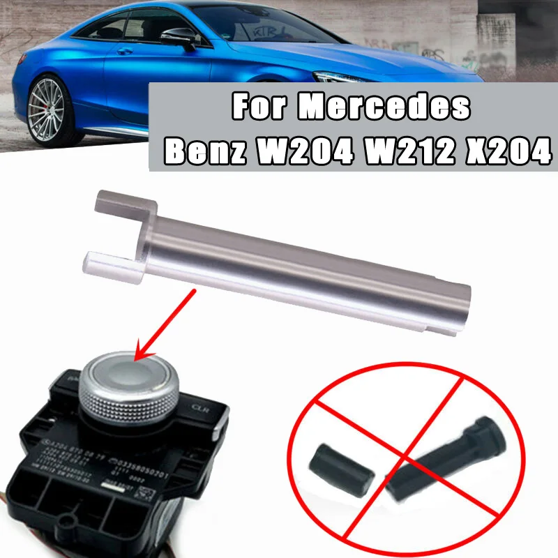 Контроллер автомобиля ручка контактный инструмент для ремонта 1 шт. алюминиевый сплав серебро консоль