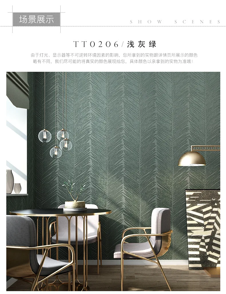 de bambu cor verde planta ins papel