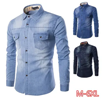 

New Large Size Men's Denim Shirt Chest Double Pockets Slim Long Sleeve Casual Shirt 2020