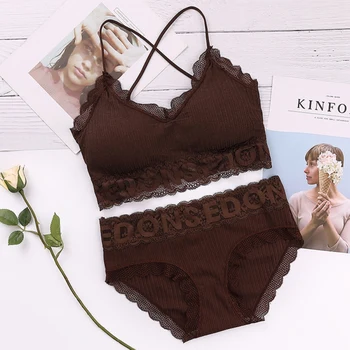 

Sweet Style Solid Lingerie for Women Comfortable Beauty Back Wire Free Cotton Lace Breathable Camisole and Underpants Set