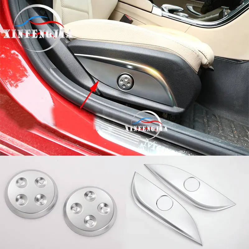 

For Mercedes-Benz C E GLC Class W205 W213 X253 Chrome Seat Button Swith Adjust Dec Cover Trim Frame