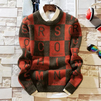 Batmo осеннее Новое поступление мужской вязаный свитер с круглым вырезом, модный бархатный свитер с имитацией букв, размер M-3XL - Цвет: Серый