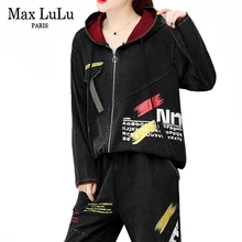 Max LuLu/осень, модные корейские женские панковские топы, штаны-шаровары, Женский комплект из двух предметов, толстовки с капюшоном, негабаритный винтажный спортивный костюм