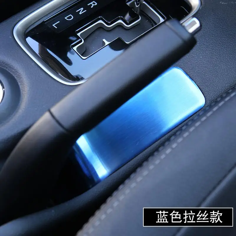 Для Mitsubishi Outlander 2013 из нержавеющей стали стояночного тормоза пайетки - Цвет: B