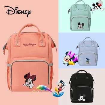 

Disney Baby Diaper Bags Large Capacity Baby Storage Bag Baby Stroller Diaper Bags Mother Care Bag Waterproof Travel Backpack
