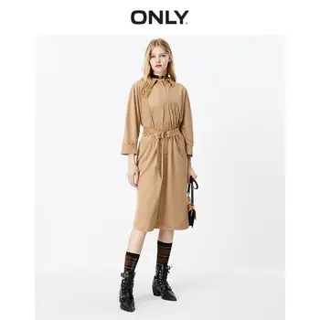 

ONLY summer new temperament commuter suede belt waist long shirt dress female | 119361510