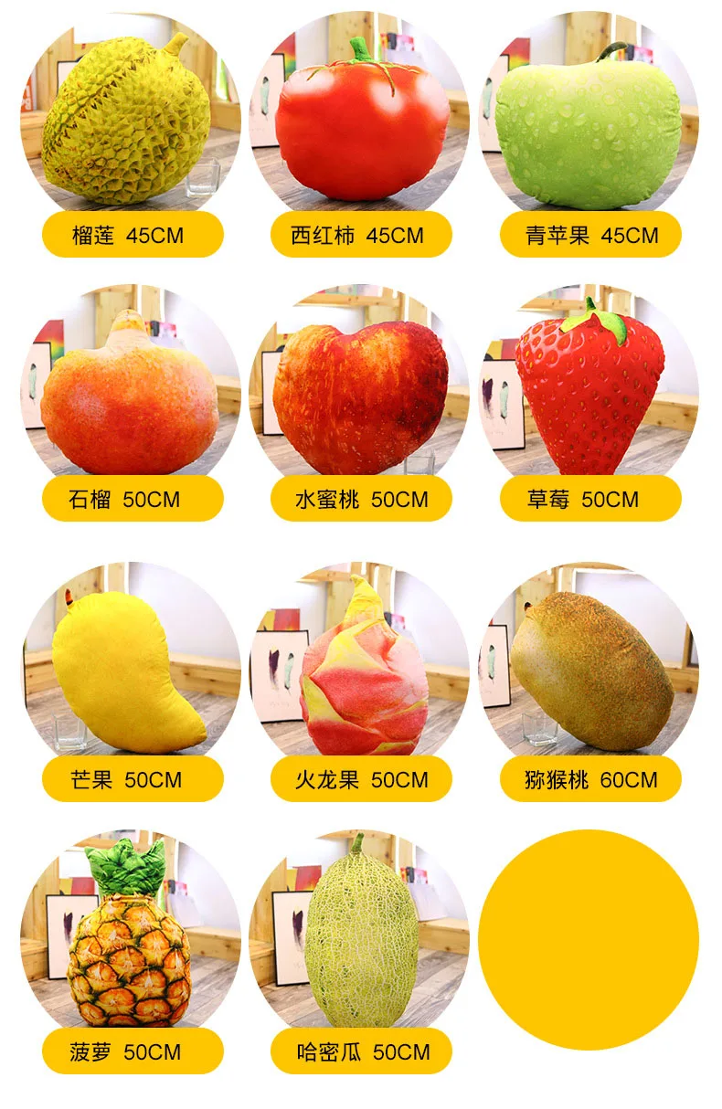3D Simulation Fruit Vegetable Plush Toy Pillow Creative Cute Strawberry Potato Cushion Children Christmas Birthday Funny Gift