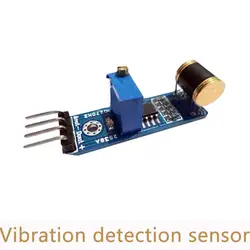 Модуль датчика обнаружения вибрации для Робот ардуино комплект аналоговый выход