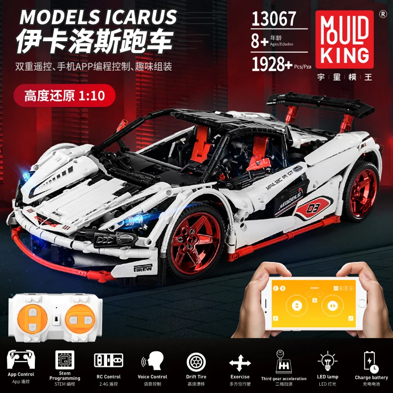 

APP RC Car Bricks Technic Series McLaren P1 Compatible with 42056 Super Racing Car Model Kit Building Blocks Toys For Children