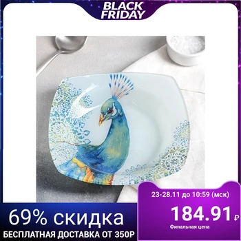 

Soup plate "Peacock", 450 ml, d = 19 cm