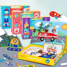 Развивающая головоломка, игрушка Магнитный транспорт океан Строительство головоломки подарки для мальчиков и девочек