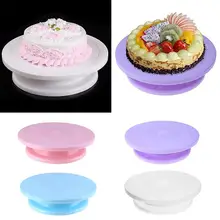 Торт Поворотный Стол DIY инструмент для украшения 28 см круглый Противоскользящий вращающийся стенд платформа принадлежности для выпечки Прямая