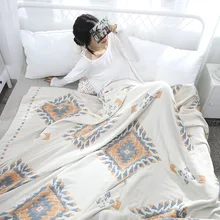 adult swaddle blanket