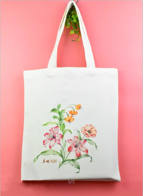 K6H0@}$7PM0J7_LQ8VJIU[T