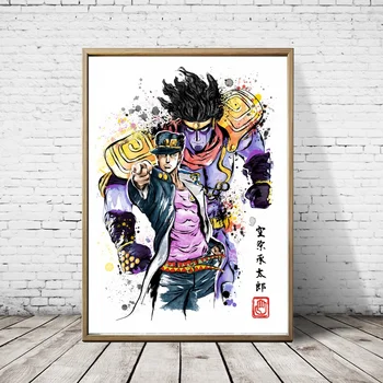 

JoJo's Bizarre Adventure Anime posters Canvas Print Home Decor No Frame