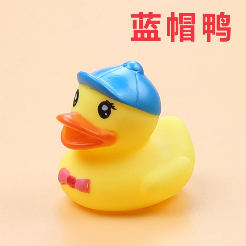 ZWX146-10 Игрушка для ванны маленькая Желтая утка игрушка для детей животные Вызов забавная резиновая утка пляж Ванная комната животные милые каваи водные игрушки, детская игрушка - Цвет: ZWX146-10