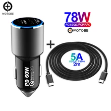Chargeur de voiture super rapide 78 W, 1port PD60W/45 W/30 W/18 W, 1port QC3.0 pour USB C Thunderbolt 3 interface tablette de chargement pour ordinateur portable/iphone11(China)