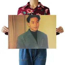 [A971] Лесли Чун М-Ностальгический ретро плакат из крафт-бумаги экран для помещений кофейная декоративная живопись