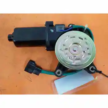 

WINDOW MOTOR FRONT RIGHT DAEWOO LANOS