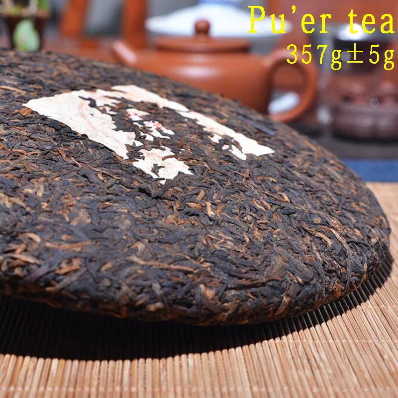 357 г Китайский Чай Anxi Tiekuanyin, свежий зеленый чай улун, чай для похудения, для предотвращения атеросклероза, для предотвращения рака, пищевая продукция