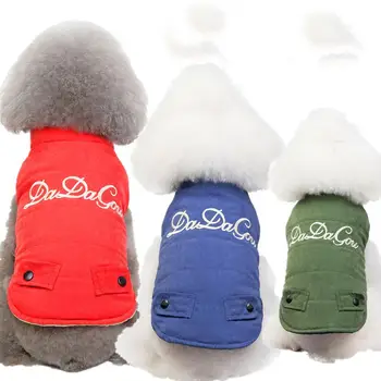 

Pet Dog Clothes Coat Winter 4 Colors Warm Jacket Small Dogs Pug Yorkshire Terrier Pets Clothing Double-side Coats Jackets #S-XXL