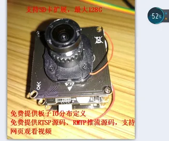 

Hi3519v101 Hi3519 Development Board Camera IMX274 RTSP RTMP Push Flow