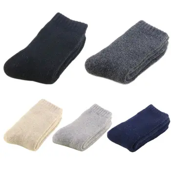 

Winter Men Faux Wool Socks Thicken Long Sleep Cold Warm Solid Color Sock
