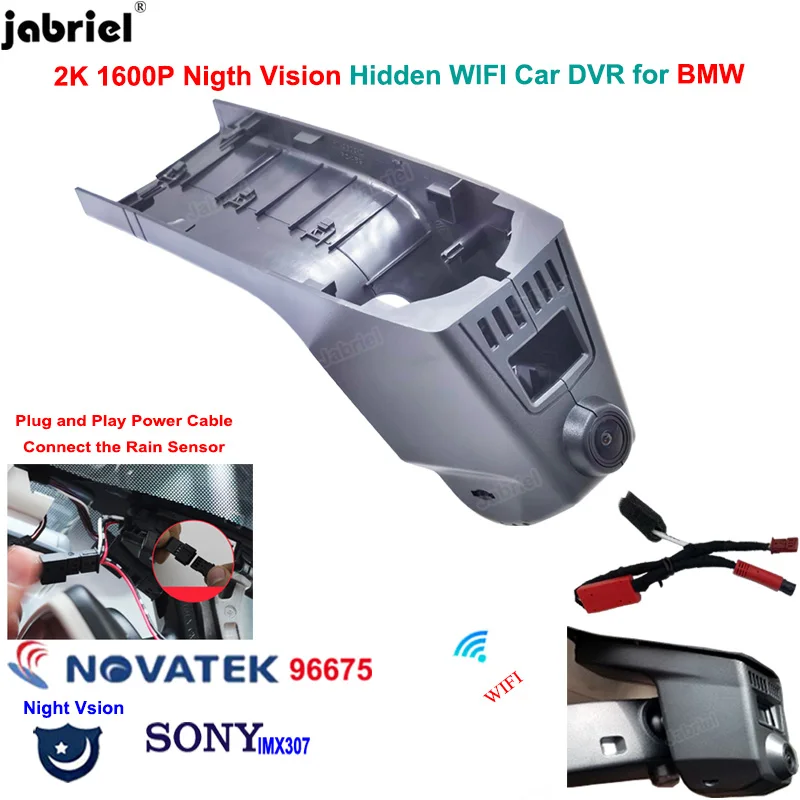 2K Wifi Dash Cam Camera Car DVR Recorder for BMW X4 G02 F98 X4M X3M F97 for BMW X7 G07 F23 X6