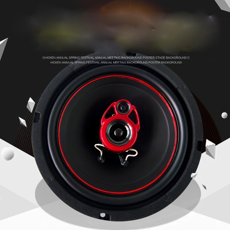 40W 4 Ohm 6.5 Inch Car Coaxial Horn Speaker Car