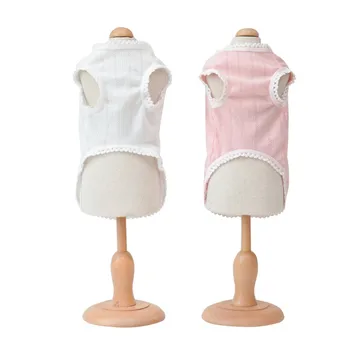 

Soft Puppy Dogs Bottoming Clothes Cute Pet Dog Clothes Pet Clothing Summer Shirt Casual Vests for Small Pets