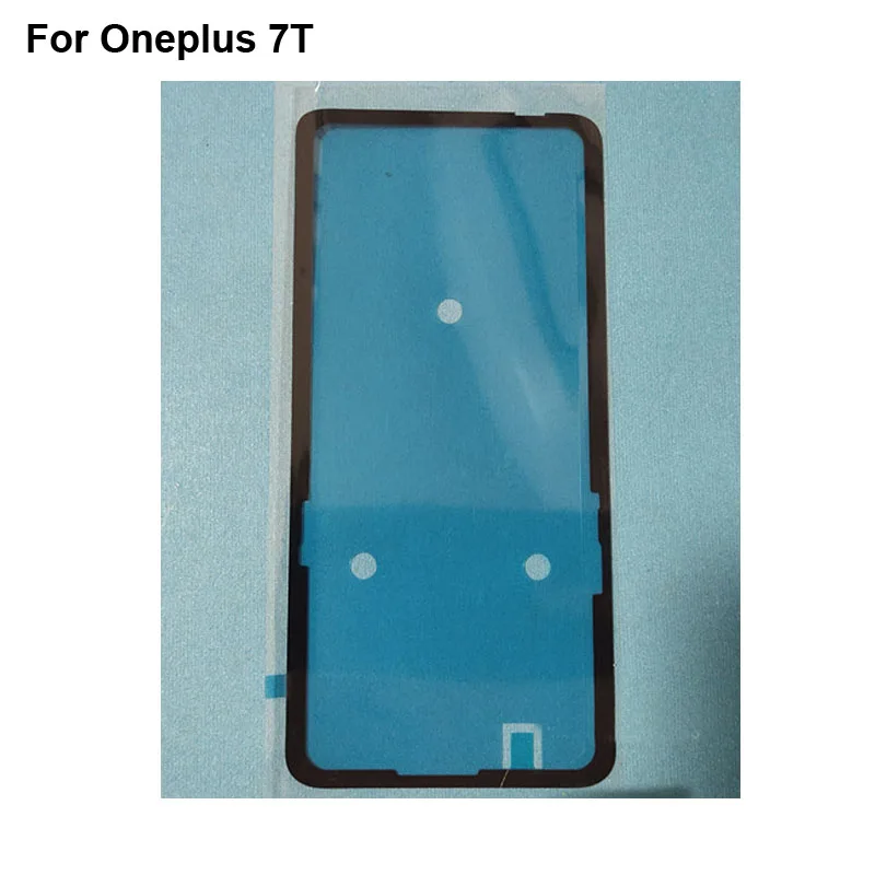 7T