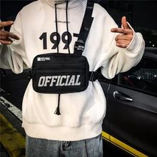 Тактический жилет, военный жилет, нагрудный рюкзак, сумка, кобура, хип-хоп стиль, сумка через плечо, нагрудные сумки для мужчин и женщин