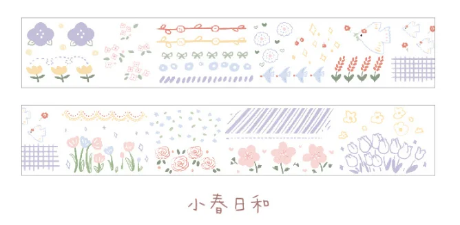 XiaoChunRiHe 1 Набор/1 лот клейкая лента из рисовой бумаги милый девчачий ветер декоративный Клей Скрапбукинг DIY бумаги японские наклейки 5 м - Цвет: XiaoChunRiHe