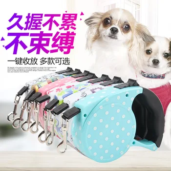 

Pet Dog Lead Leash Automatic Retractable Traction Rope Dog Retractable Leash Multi-Color Rope for Dog outdoor